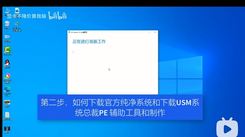 智能楼宇楼控系统：构建未来办公新体验**