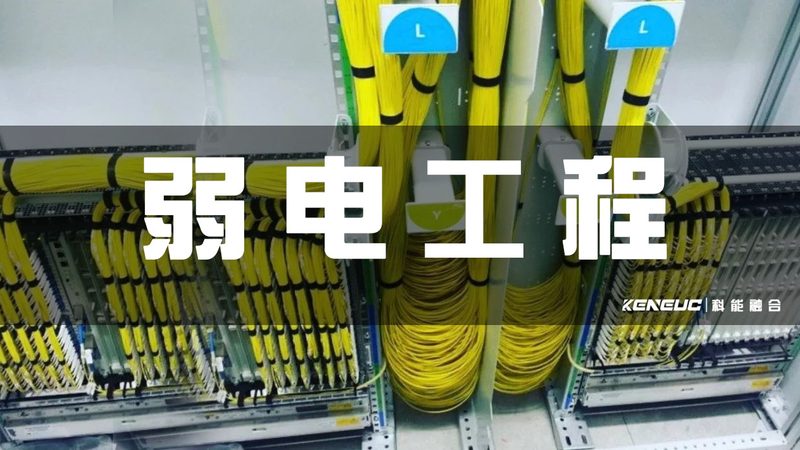 食堂消费机材质分类解析：如何选择合适的产品