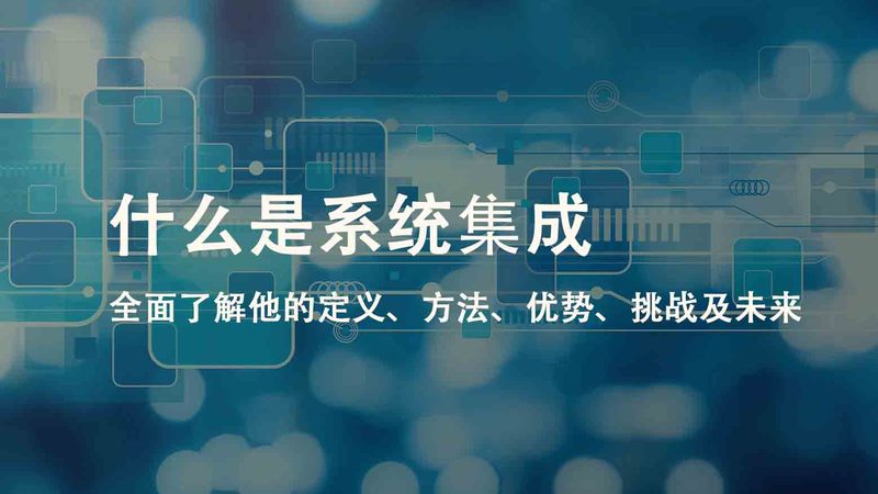 指挥中心操作台定制，不是“选家具”那么简单