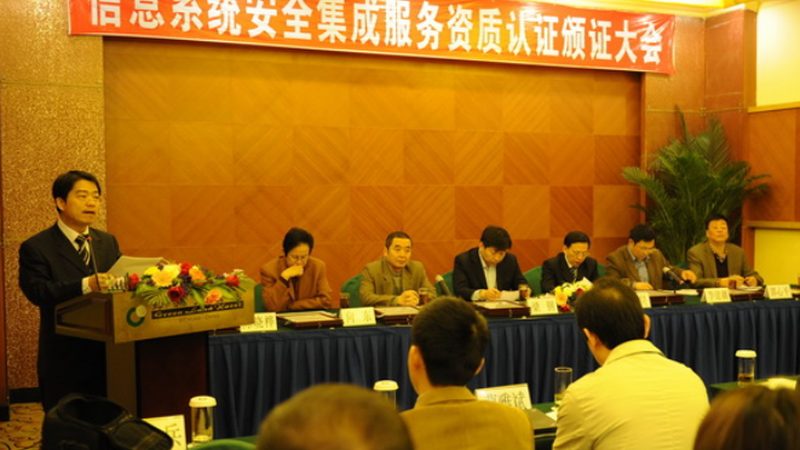 弱电智能化工程方案设计：关键步骤与要点解析