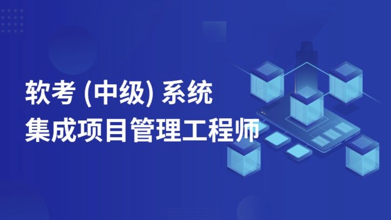 指挥中心装修，成本构成与预算解析