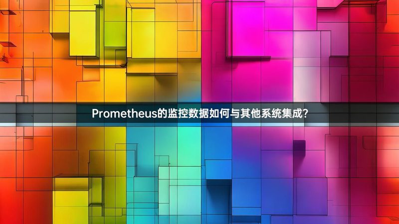 项目交付质量差？问题往往出在安装环节