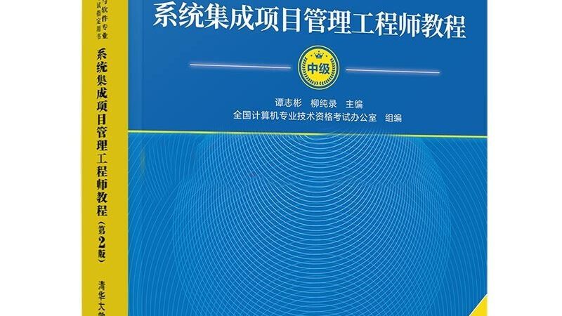 老旧监控系统改造，别只看牌子