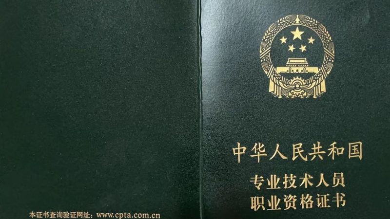 大屏可视化：展厅中打造沉浸式体验的关键**